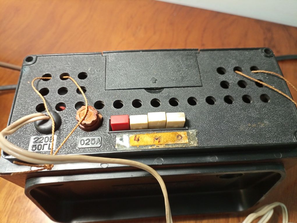 Zegar Elektronika G9.02 elektroniczny 230V ZSRR 1978