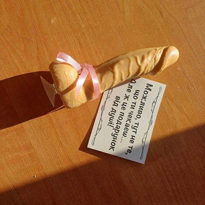 Мило сувенірне мило