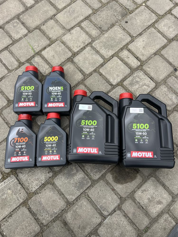 Мастило Motul 5100 до 4т двигунів по хорошим цінам