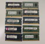 Оперативная память ОЗУ/RAM/2 гб DDR3.