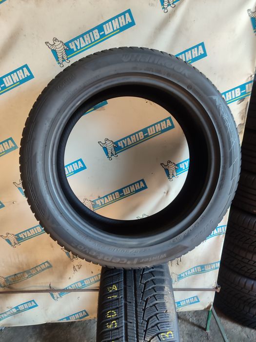 Шини hankook 225 50 r18 зимові 23-й рік