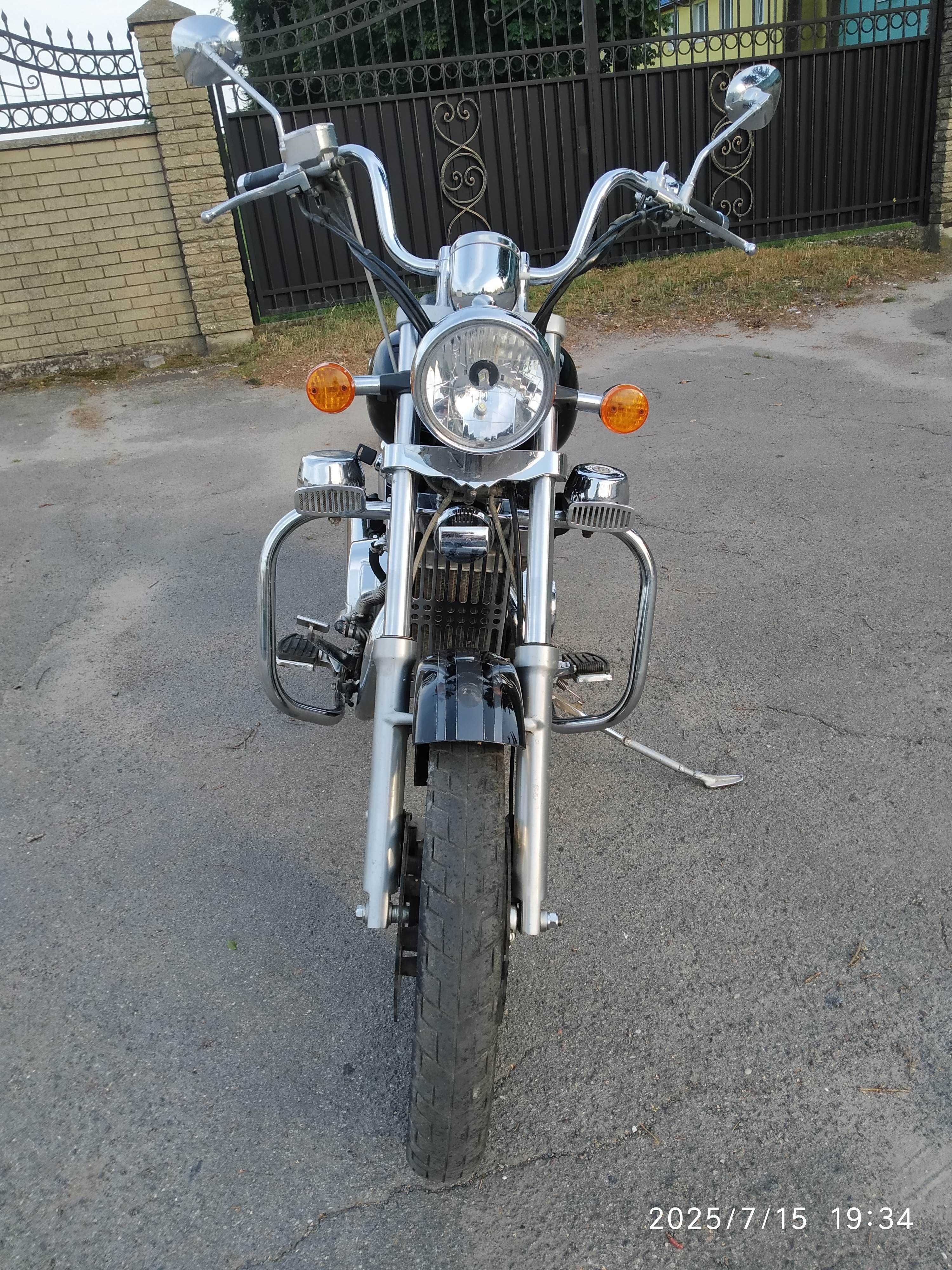 Geon Invader 250