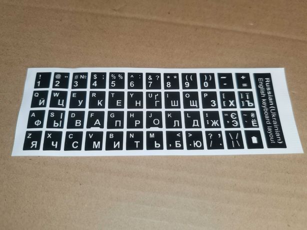 Наклейка на Клавиатуру Ноутбука Компьютера Буквы Цифры Разм 13*11мм