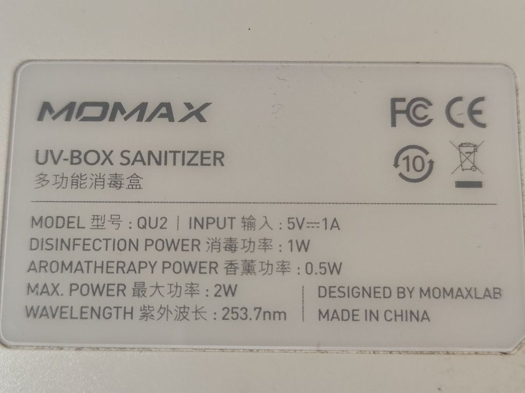 УФ дезінфектор Momax UV-Box