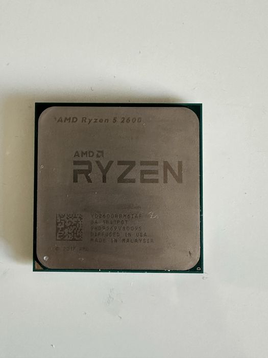 Проецсор AMD Ryzen 5 2600 Box