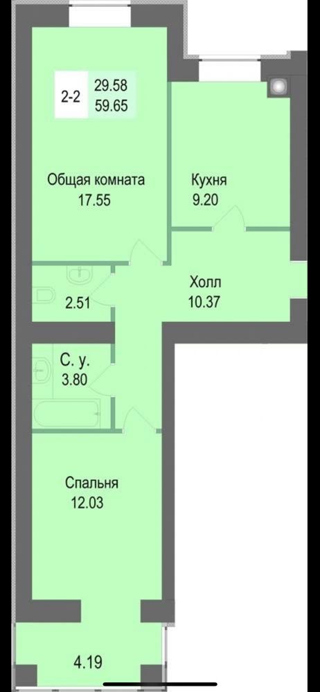 ‼️Дом Сдан ВыдаемКлючиВзнос:18,000$(2к59)Расср.на2,5 года