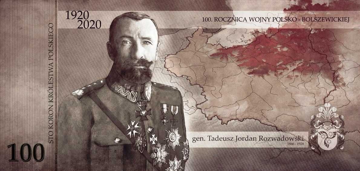 Banknot kolekcjonerski - Bitwa Warszawska 1920 . 100 Koron Królestwa P