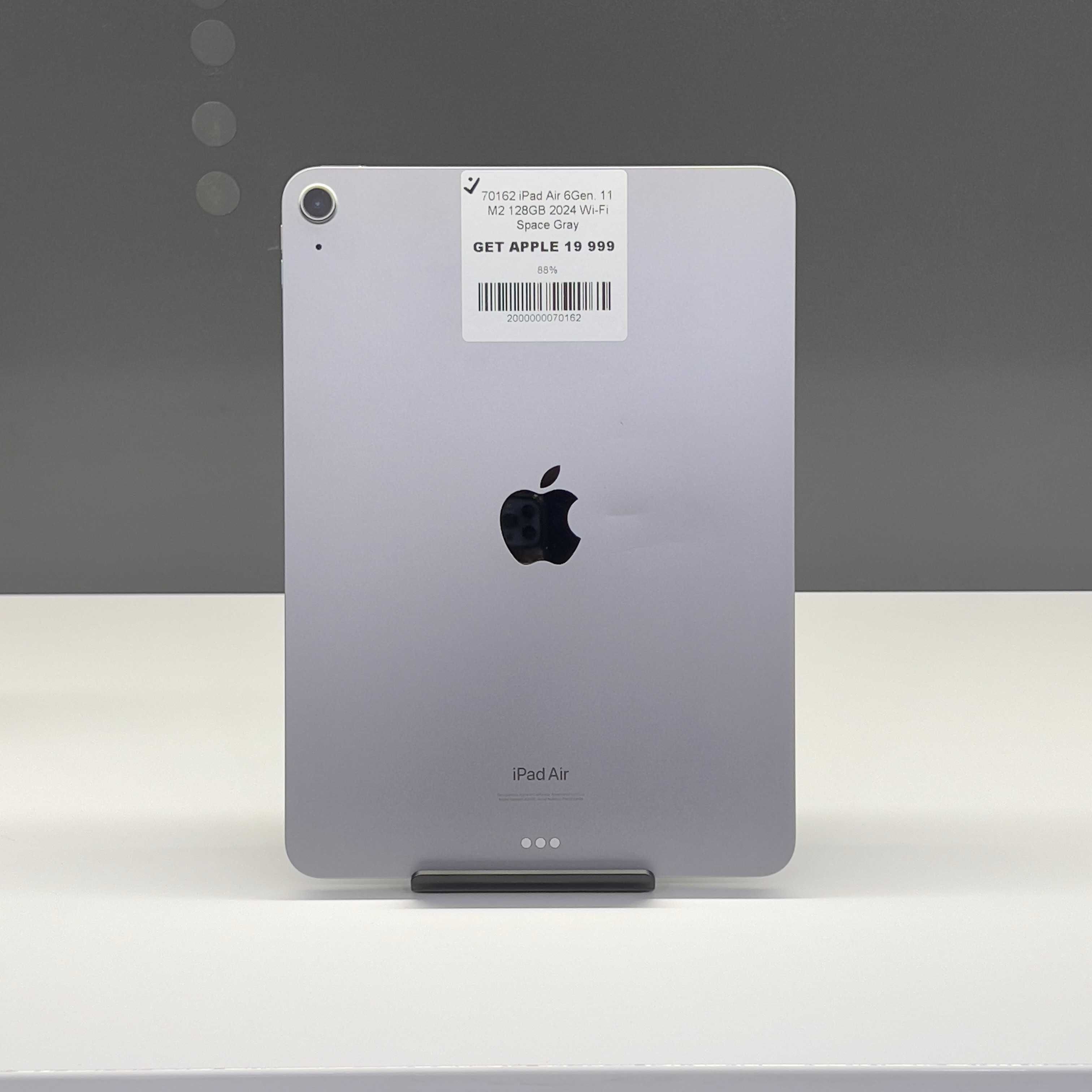 Планшет Apple IPad Air 6Gen 11'' 2024 M2 Wi-Fi 128GB • Гарантія 70162