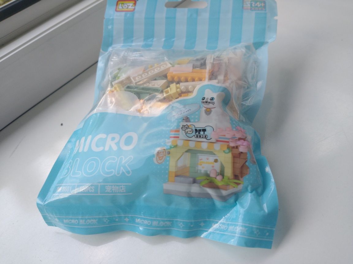 Klocki figurka 3d lego Bricks Sklep dla zwierząt Pet Shop kot