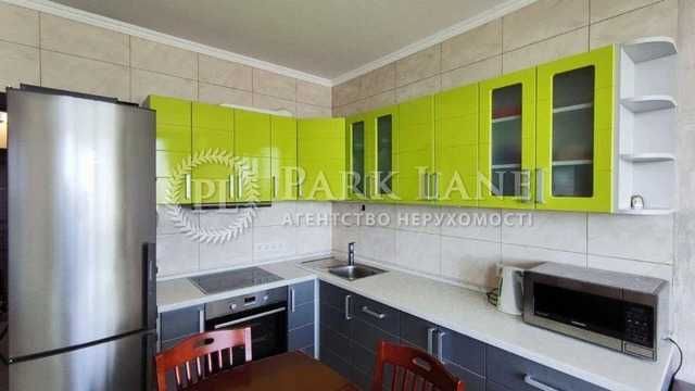 Герцен Парк,Герцена 35,Шевченківський ,Татарка.