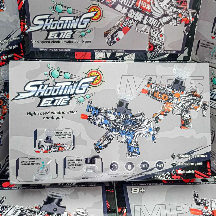 Pistola Airsoft Orbeez Elétrica *NOVO*