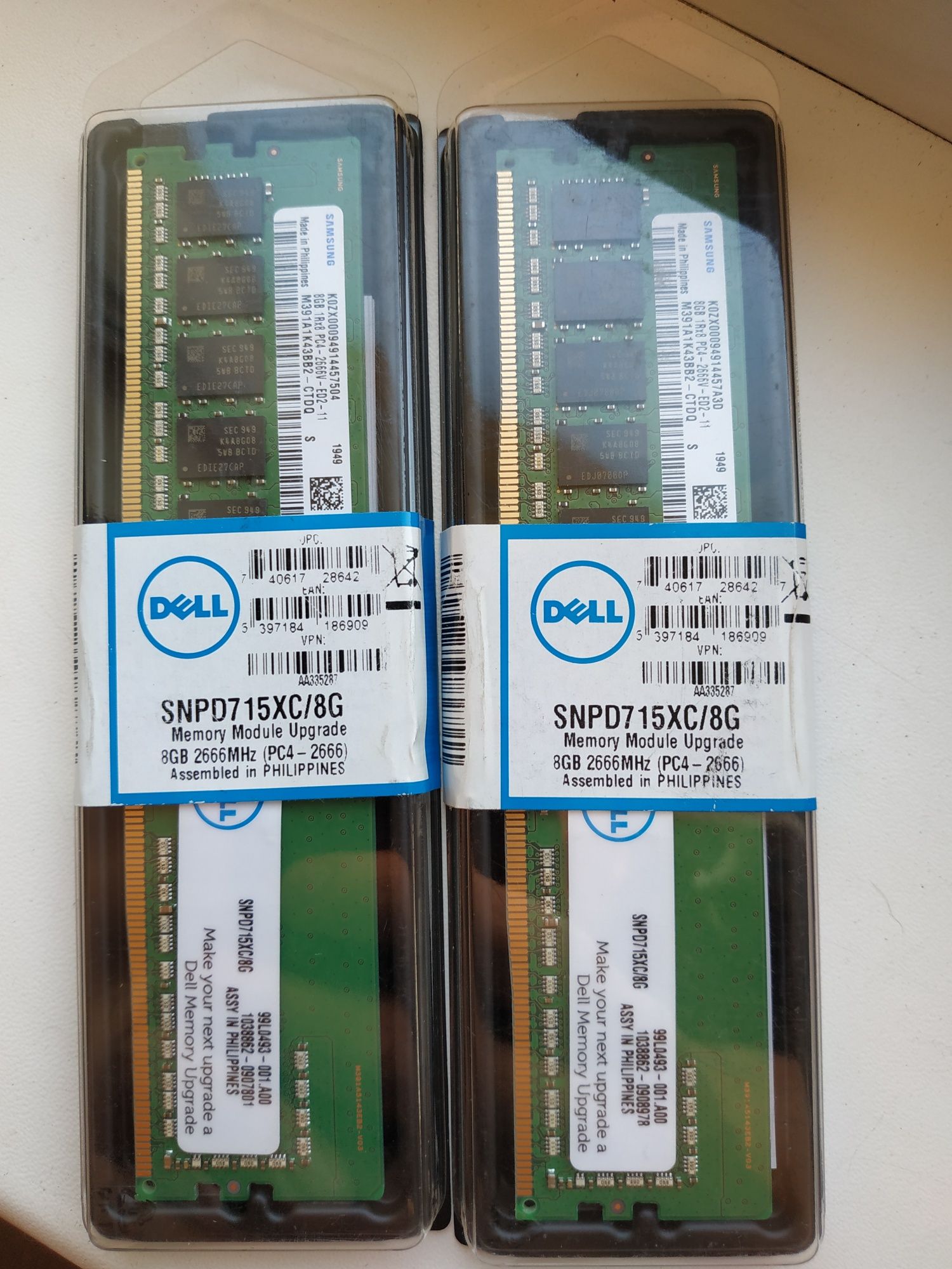 Серверная память DELL SNPD 715 XC, 8Gb