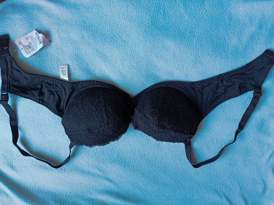 Бюстгальтери Milavitsa нові