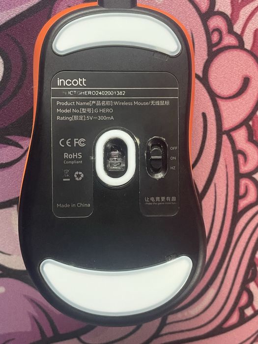 Myszka bezprzewodowa Incott Ghero