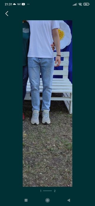 Джогери на підлітка