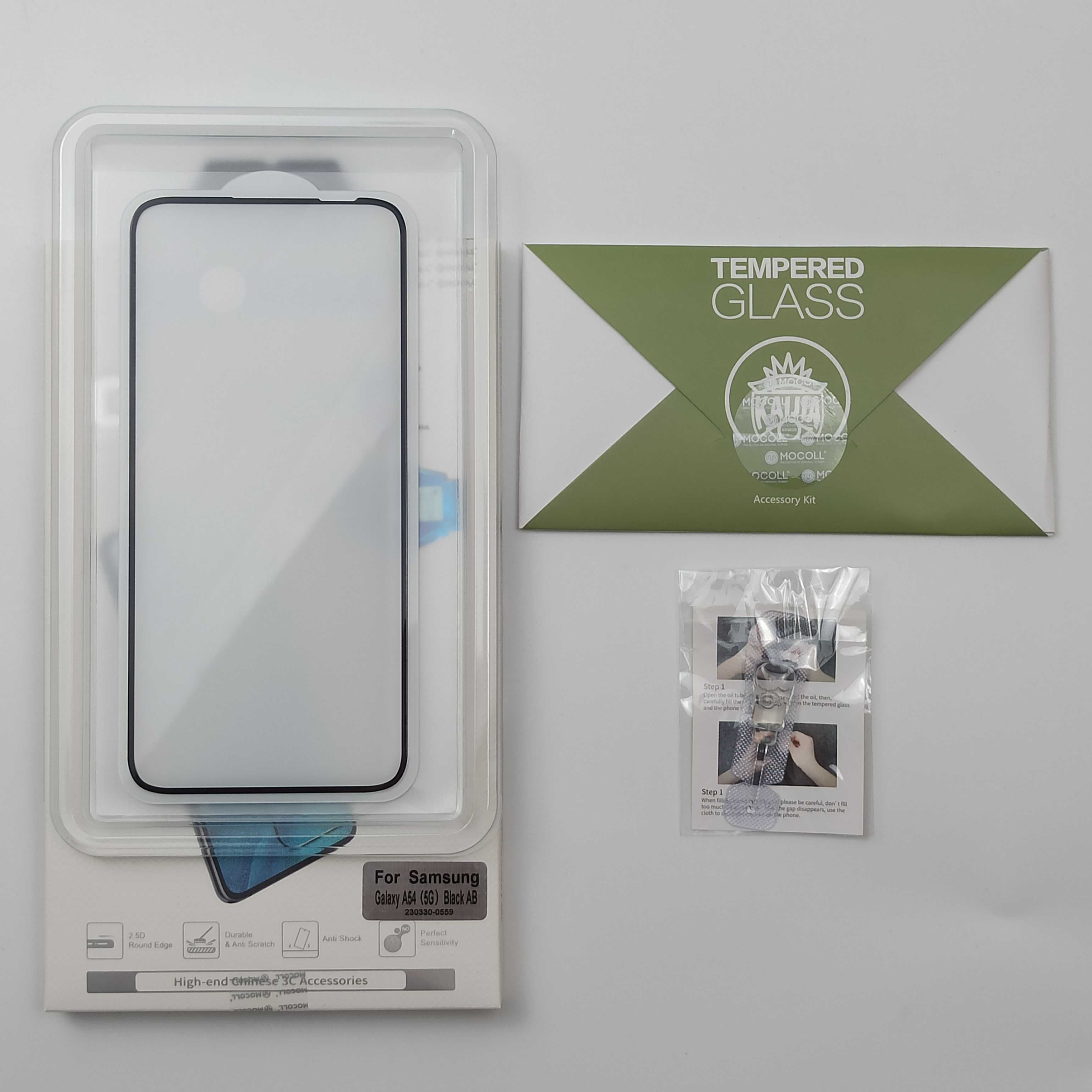Идеальное стекло Mocoll для Samsung Galaxy A14 | A34
