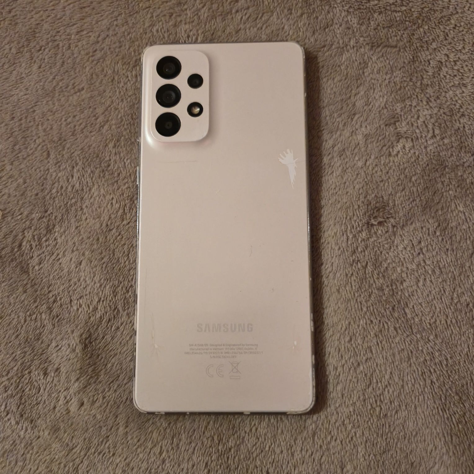 samsung galaxy A73 5G білий 8/256Gb