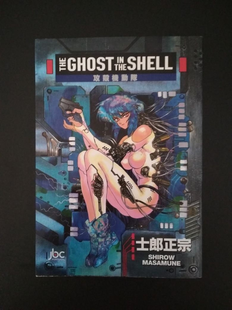 The Ghost In The Shell - JBC Portugal c/portes incluídos