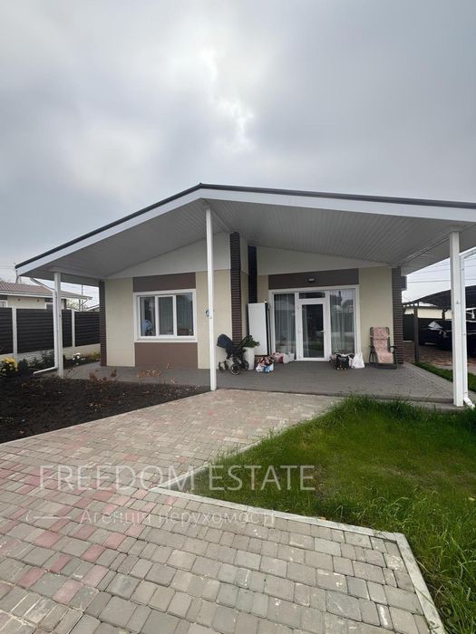 145 тыс $‼️‼️Дом в котеджном поселке/Алексеевка/127 м2/6 соток