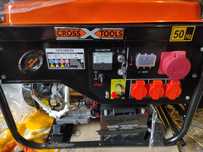 Генератор Cross tools CPG 5500 EV