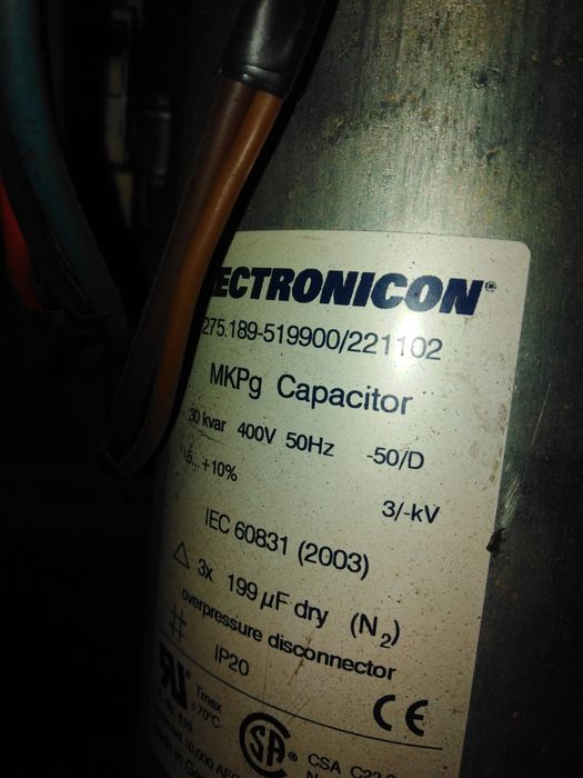 Косинусний конденсатор