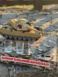 Наливатор автоматичний алкогольний Танк на 6 чарок дозатор алкоголю
