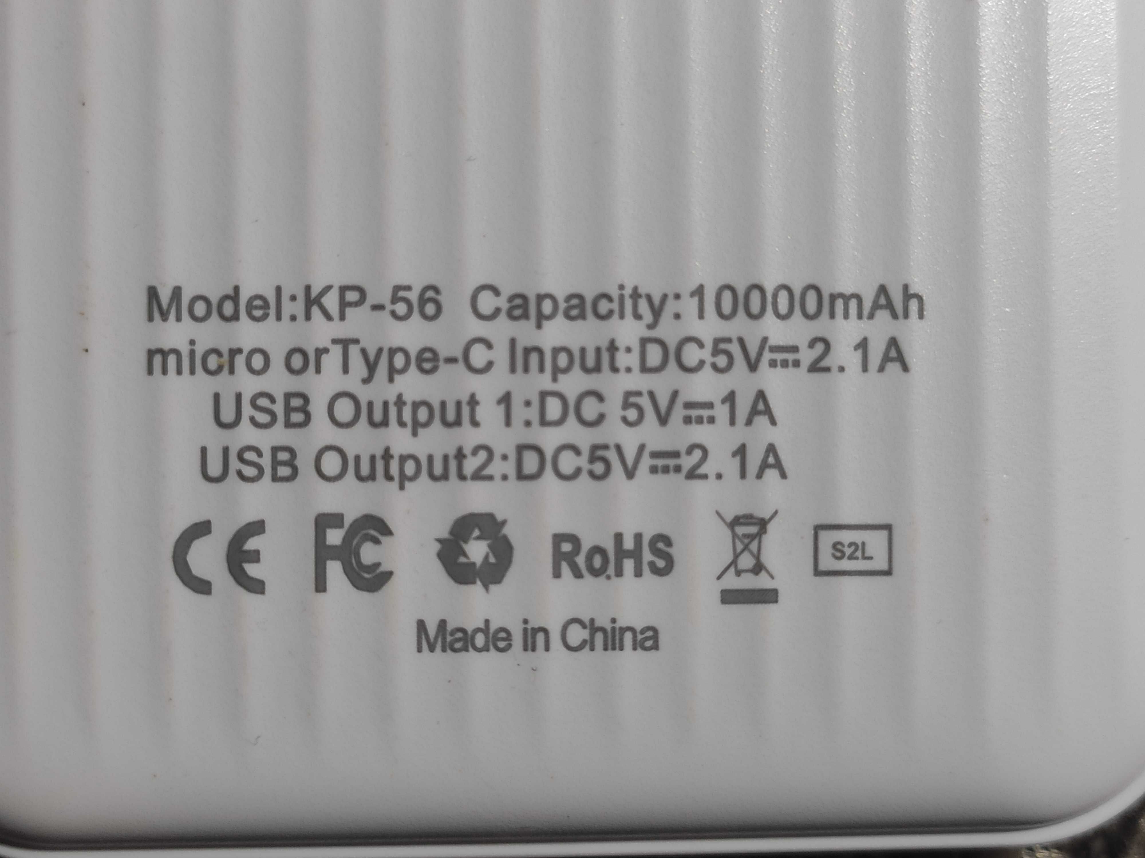Power Bank 10 000 mah  KP 56