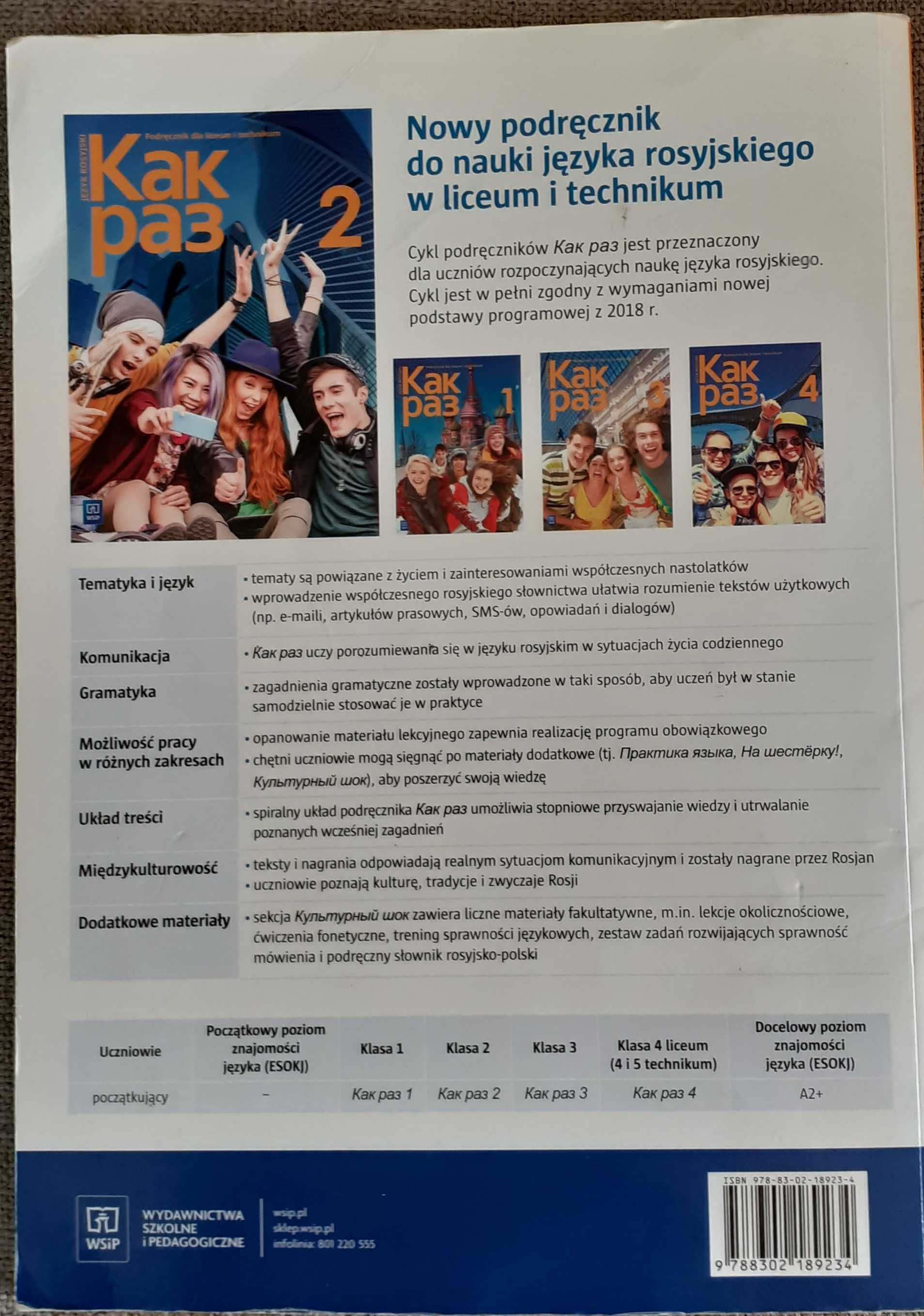 Kak raz 2 podręcznik język rosyjski