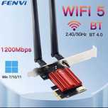 Новий Wi-Fi адаптер Fenvi AC1200 Мб/с PCI-E 2.4/5 Ghz + Bluetooth 4.0!