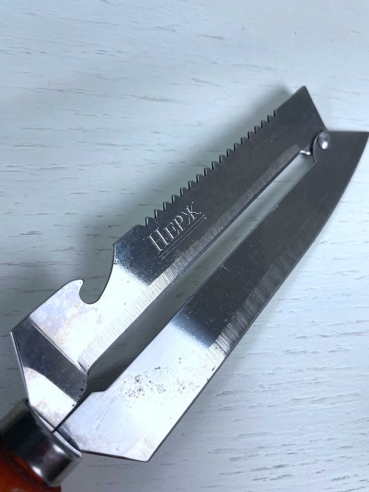 Obieraczka TASAK ze stali, Ostry Nóż do Szatkowania Kapusty 23 cm