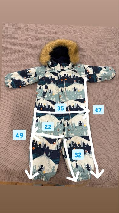 Зимовий комбенізон REIMA REIMATEC, LAPPI