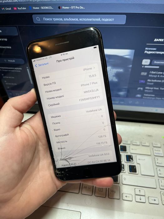 iPhone 7+ Plus 128gb IOS 16 Neverlock Айфон 7+ Плюс 128гб Неверлок