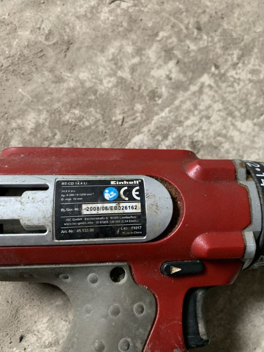 Продам шуруповерти