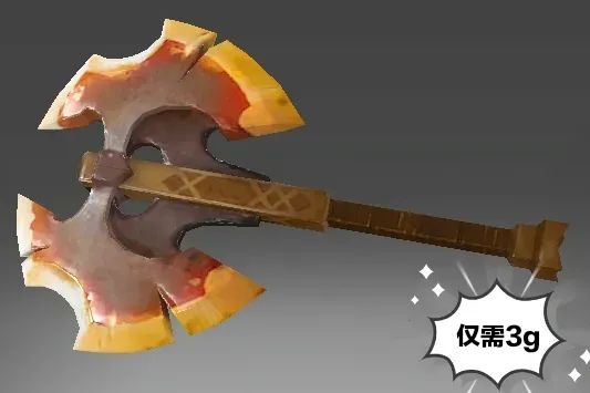 Fury's Axe Keychain (DOTA2)64552558883201120