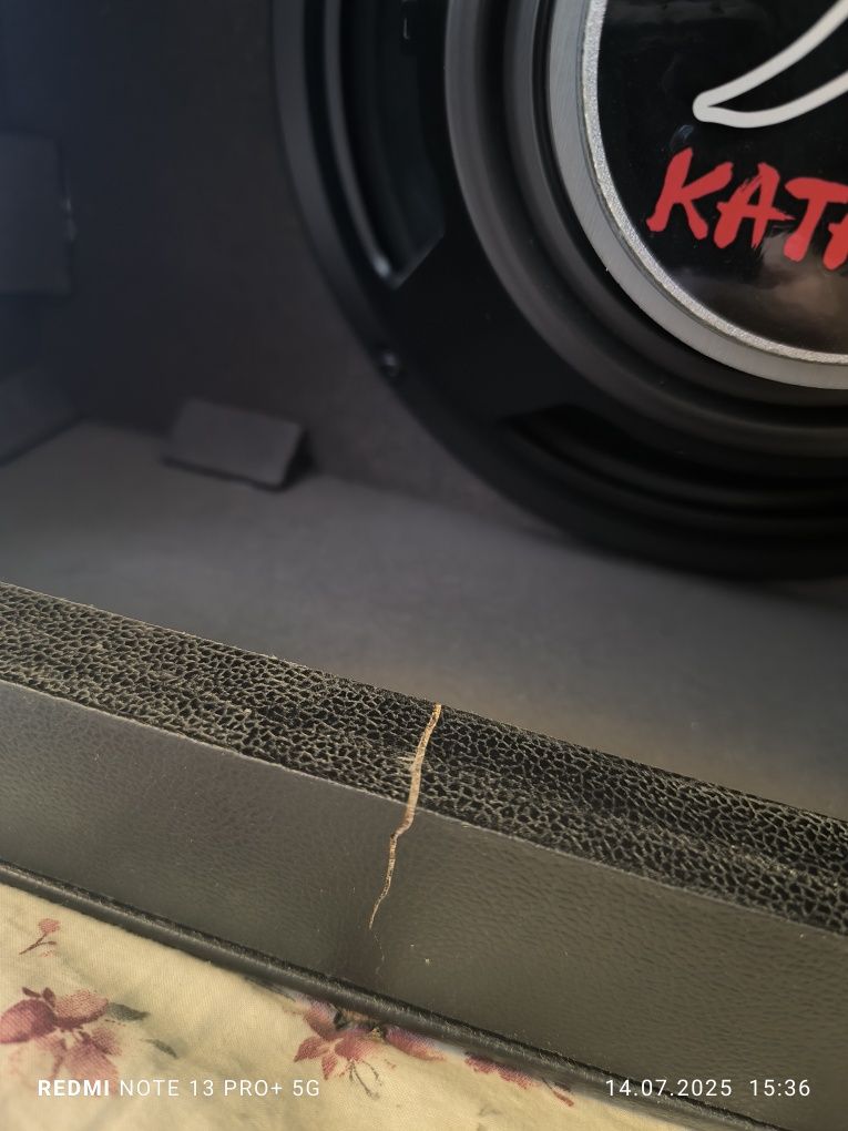 Boss Katana MK2 50