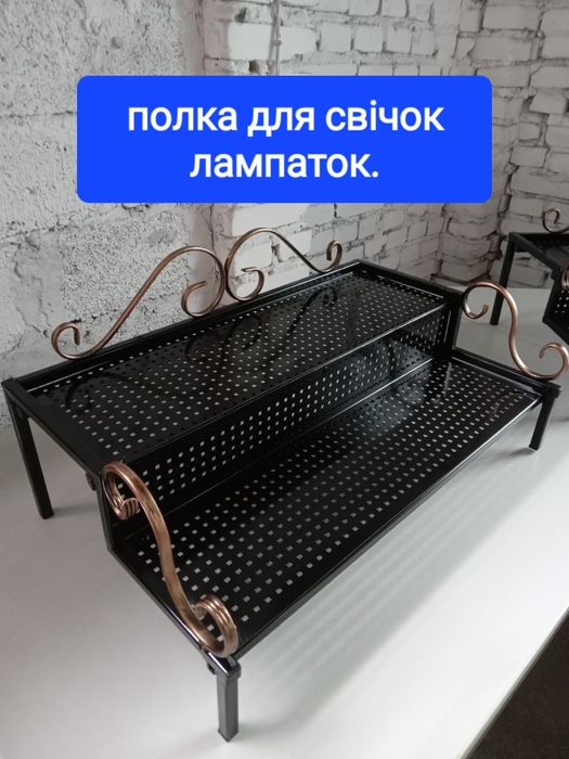 Надгробок надмогильник пам"ятник.