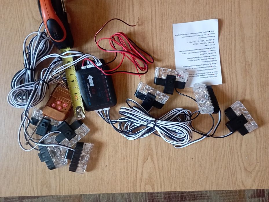 Стробоскопи мигалки