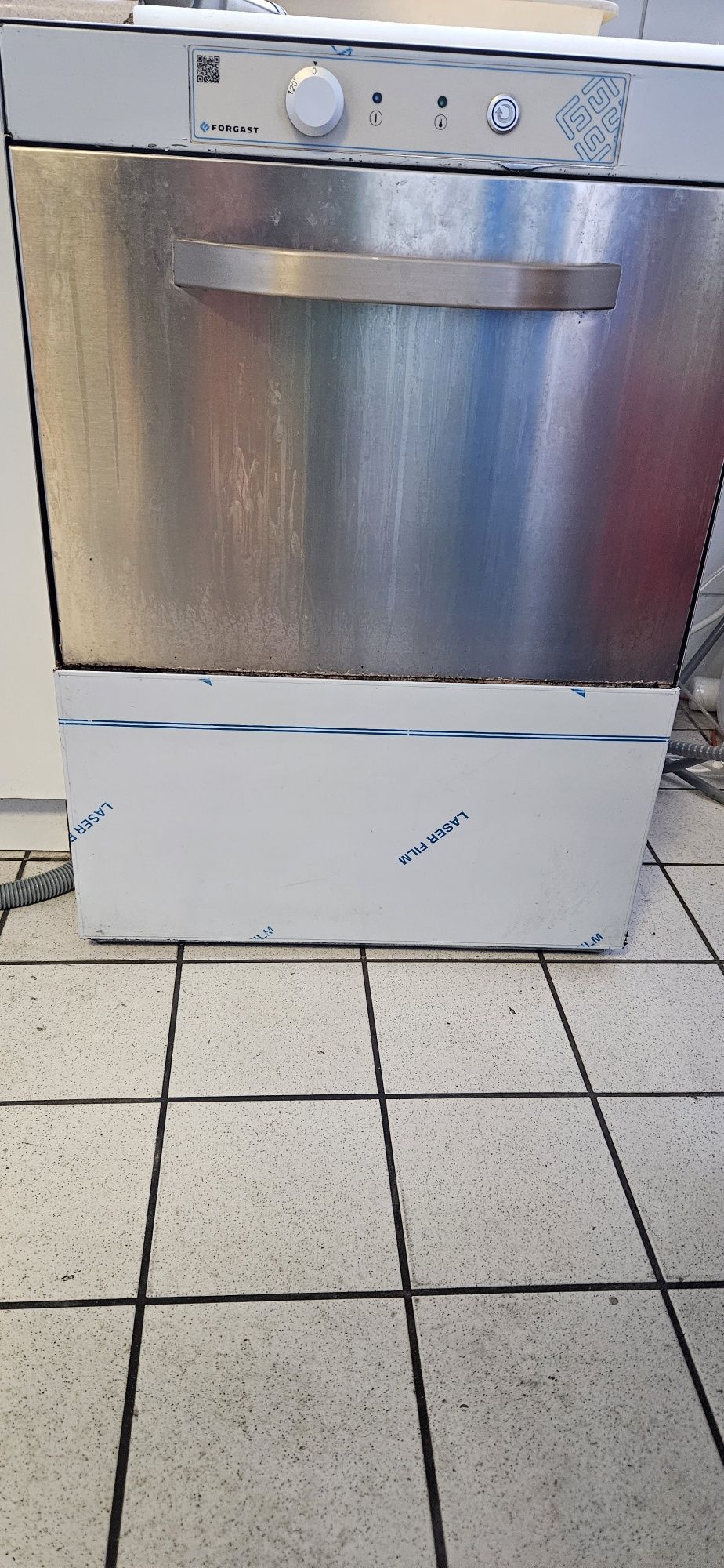 Zmywarka wyparzarka