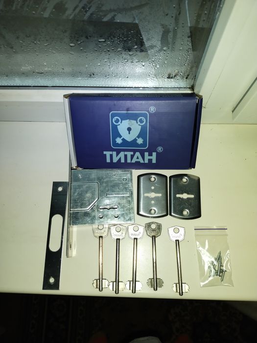 Замок  заводской Титан