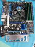 Płyta Asus, intel i5, 16GB ram, GTS 450 zestaw