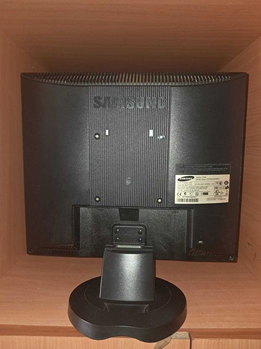 Monitor (Barato)