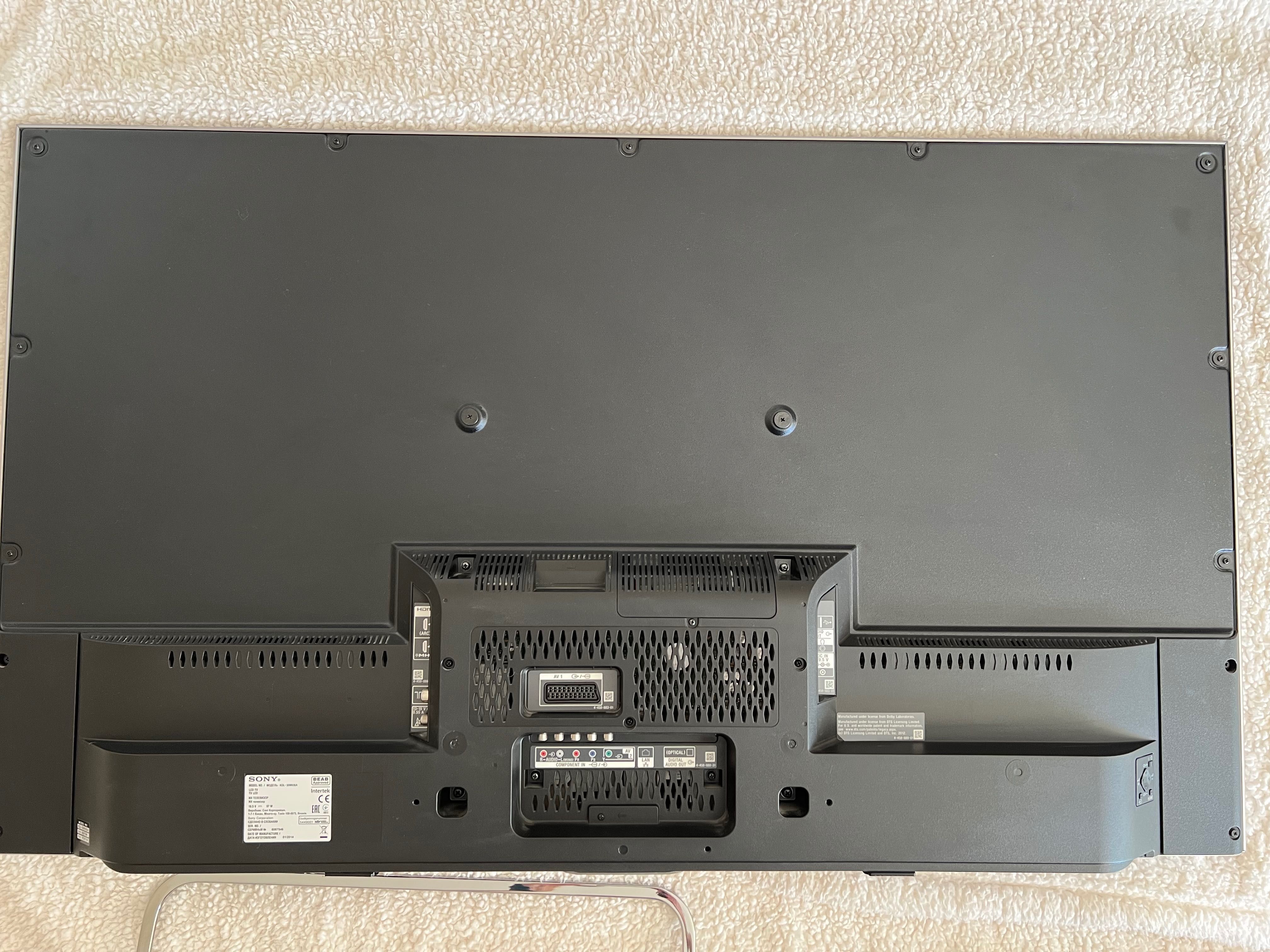 Telewizor Sony Bravia KDL-50W656A