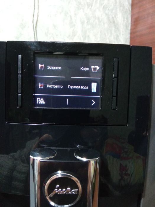 Продам кавомашину Jura E8