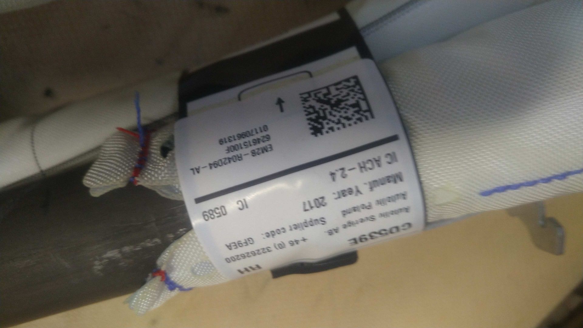 ) S-Max Mk2 kurtyna powietrzna prawa