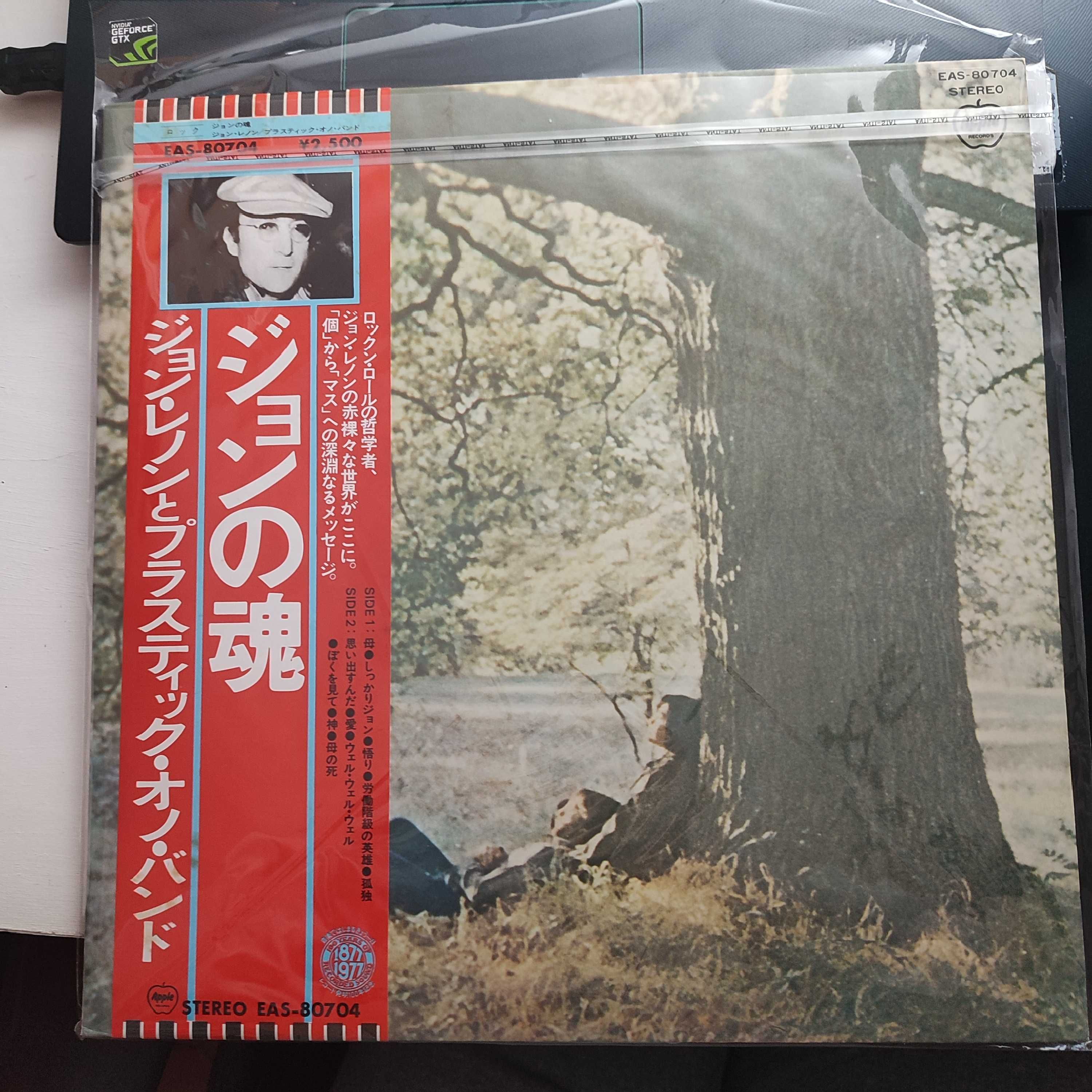Discos Japão Paul McCartney, John Lennon, Wings
