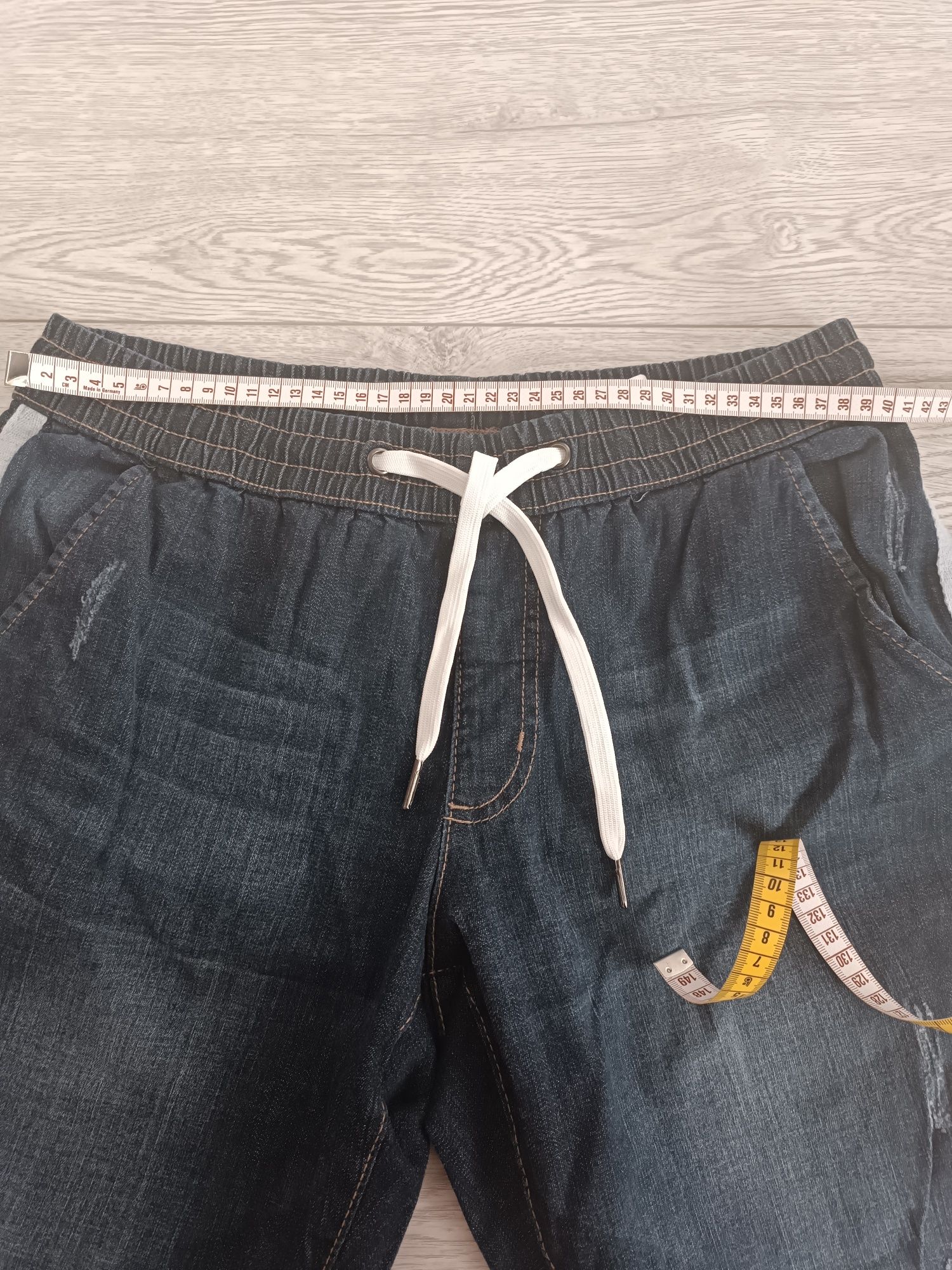 Spodnie damskie jeansy Nowe bez metki