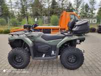 CFMoto CForce ATV CF Moto C Force 450L Raty 0% 50/50 Kufer Pług FV 23% Leasing