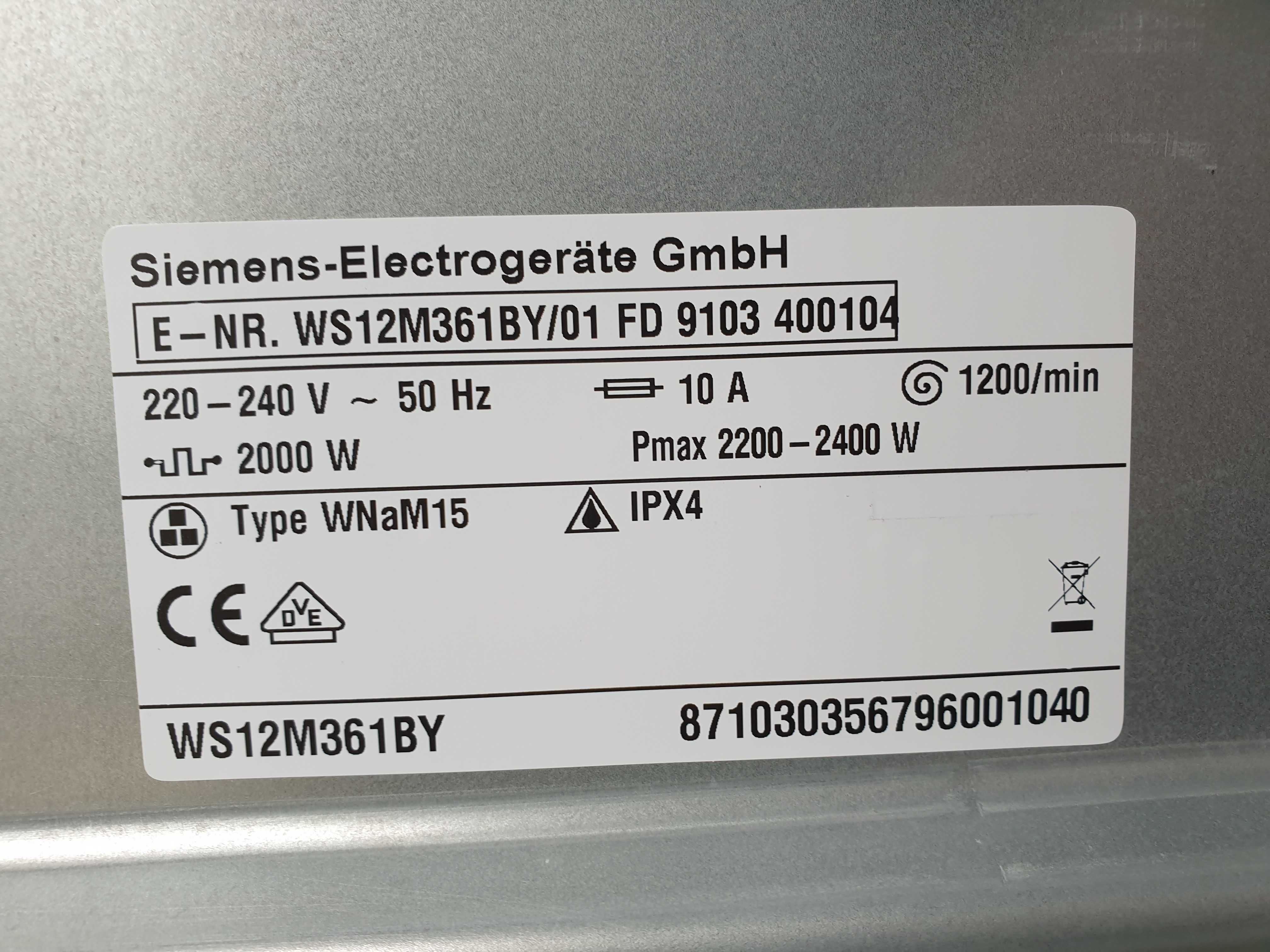 Узкая пральна/стиральная/ машина Siemens IQ 500 / Made in Germany