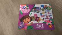 Puzzle i gry dora