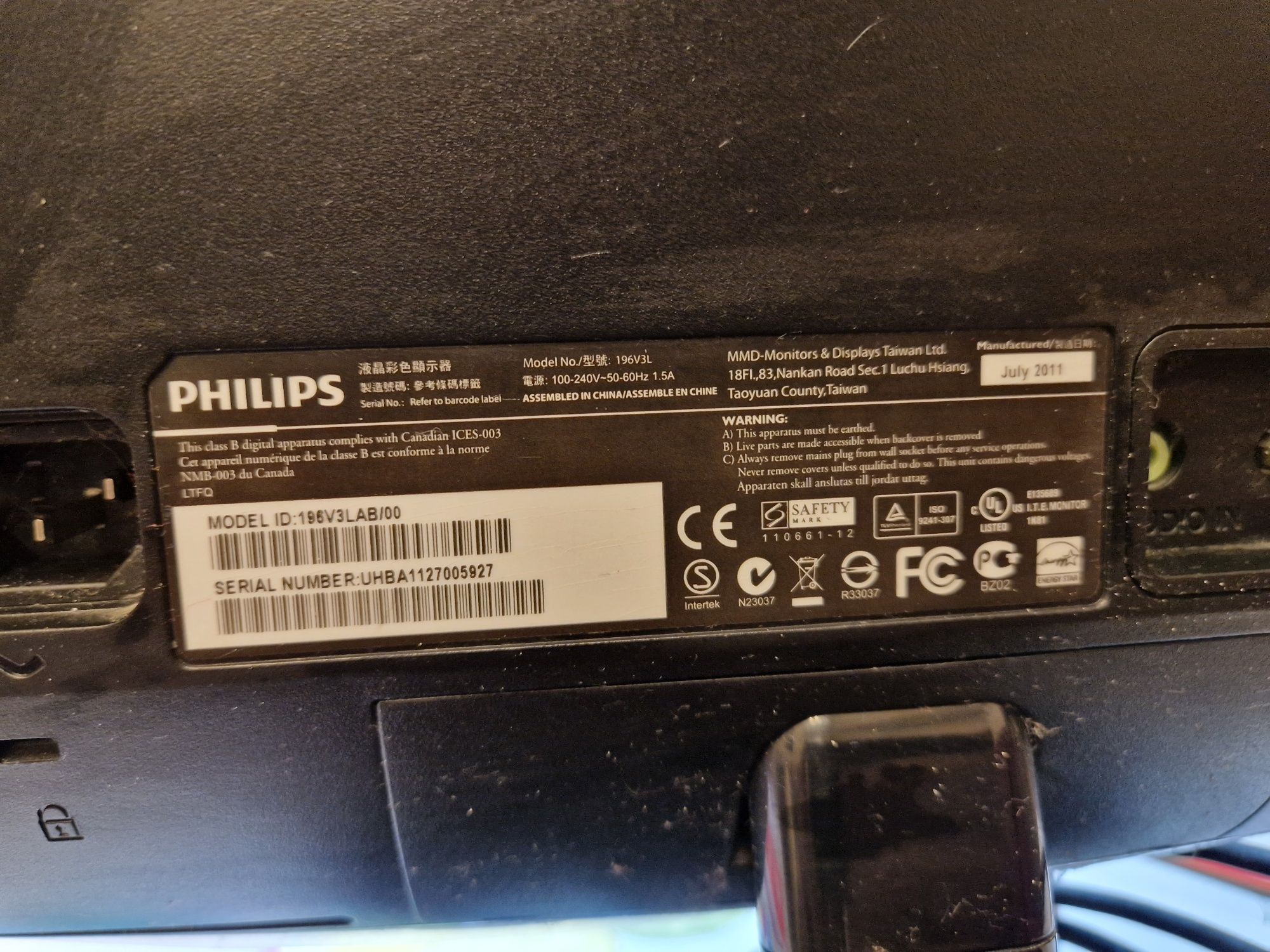 Продам монитор Philips
